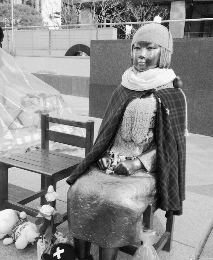 Monument to comfort women