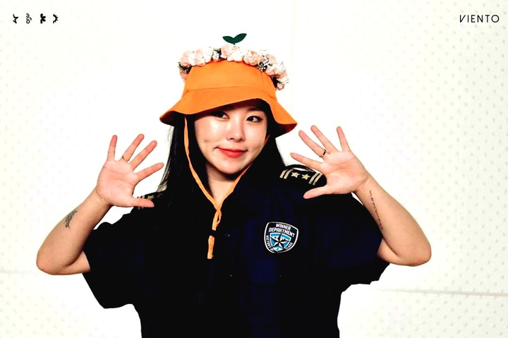 Jung Whee In
