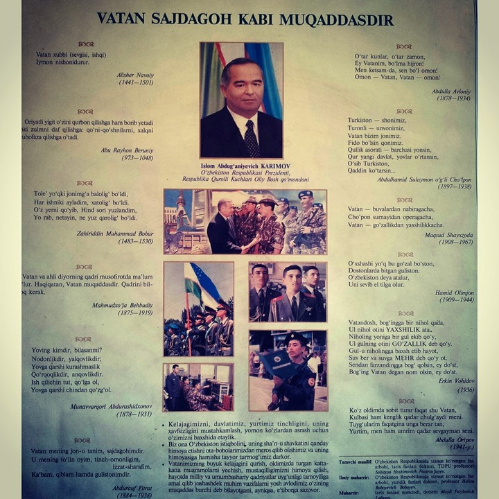 VATAN SAJDAGOH KABI MUQADDASDIR