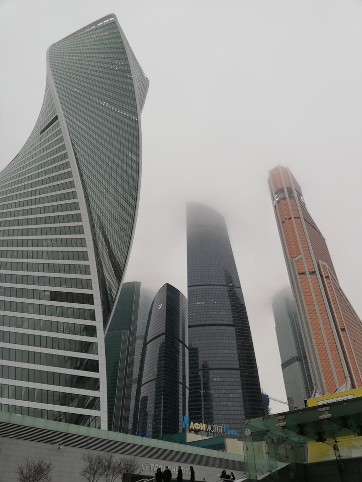 туман в Москве сити