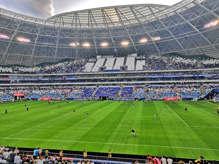 Самара Арена
