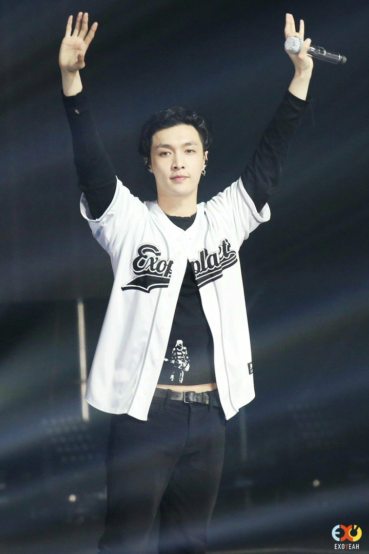 lay exo