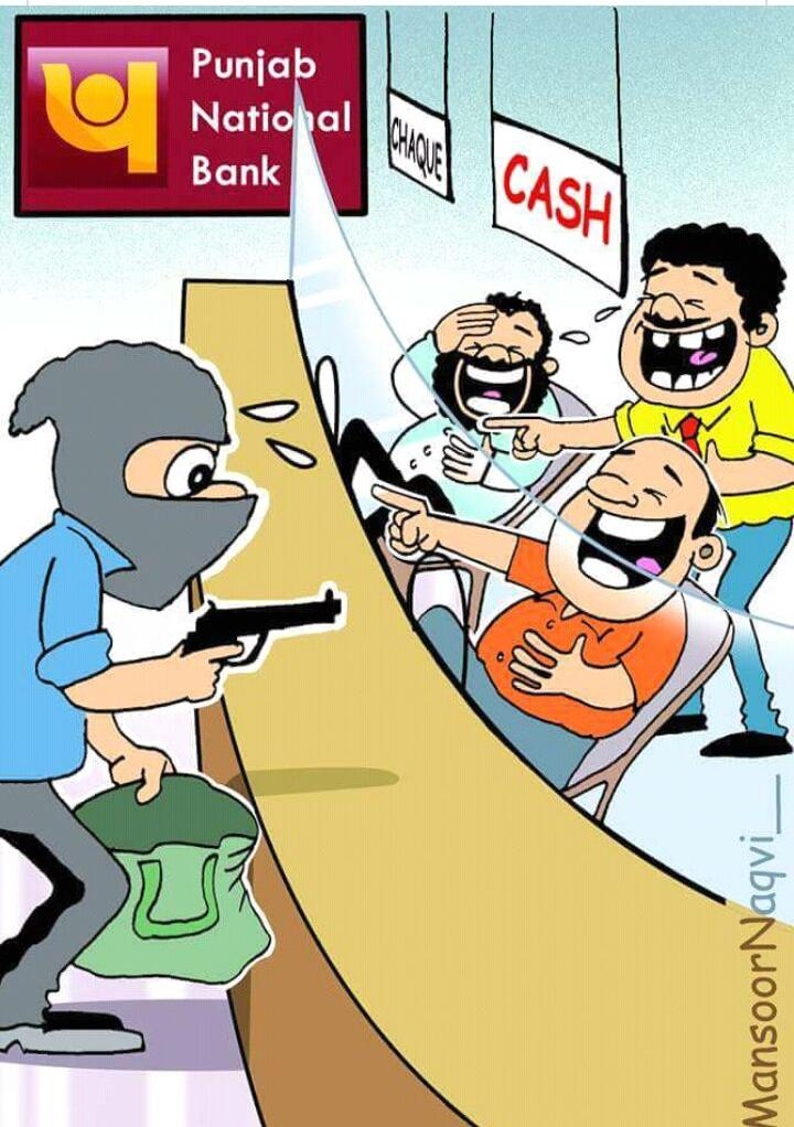 no cash only ash........