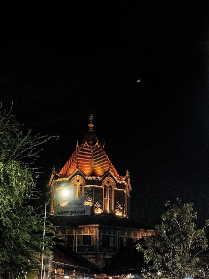 pune