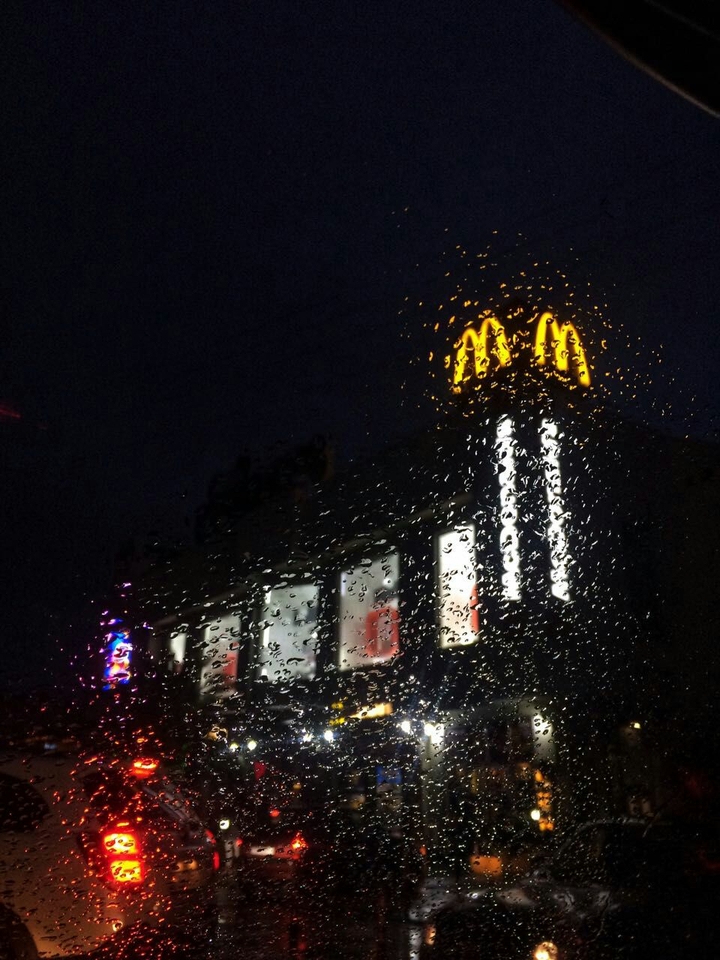 narminmn9