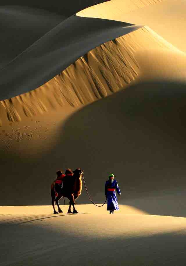 Walking with your way..