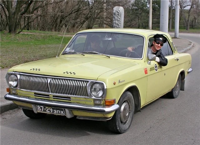 gaz