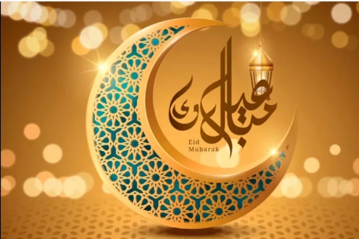 eid mubarak