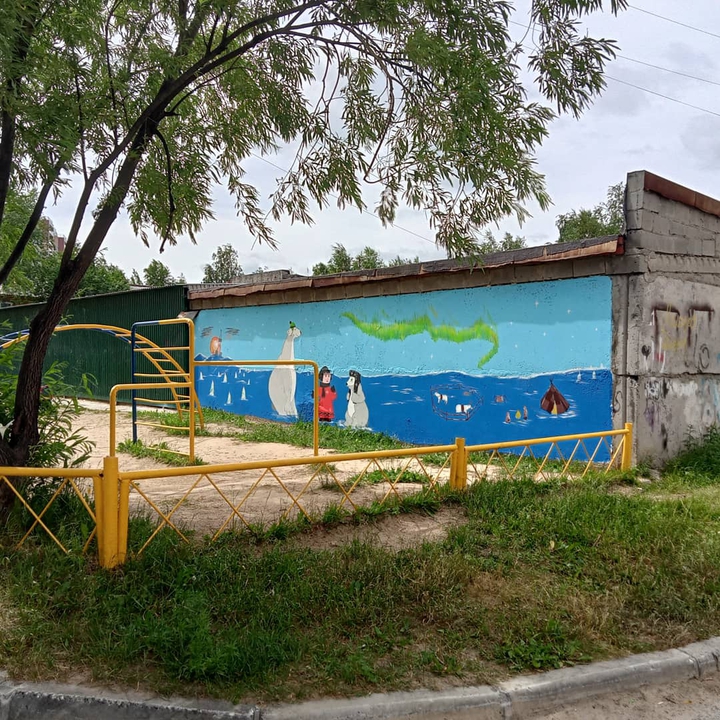 новая работа для детишек )