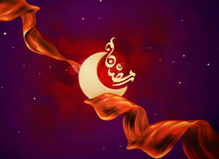 Ramzan