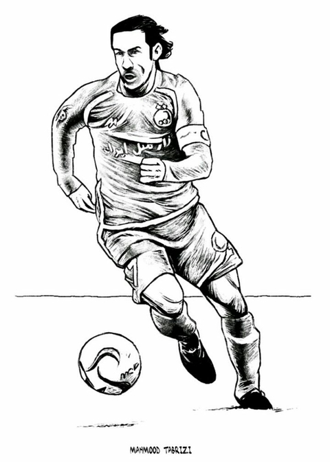 esteghlal
