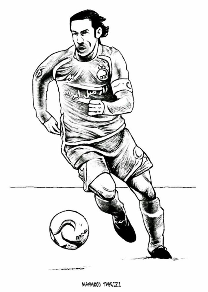 esteghlal