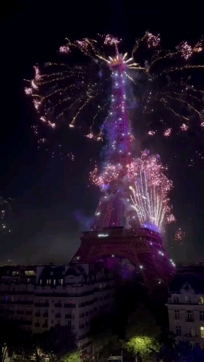 Fireworks ?