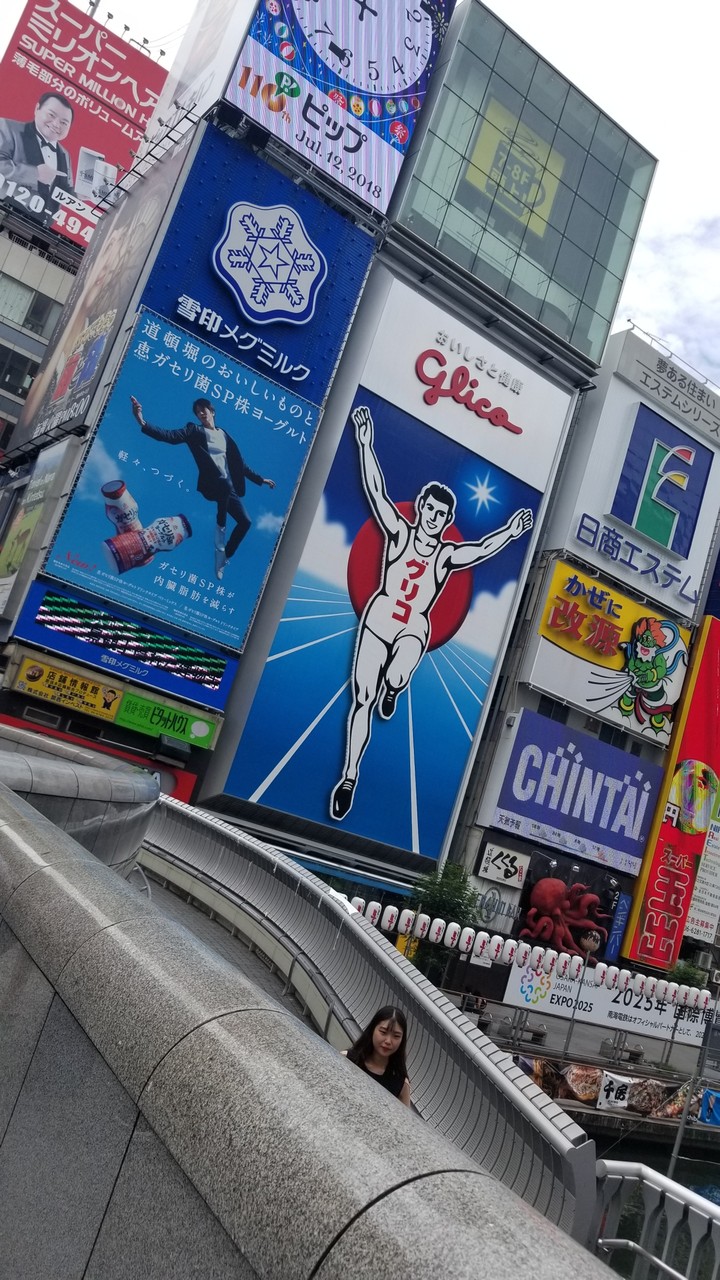 道頓堀