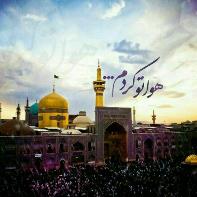 دلتنگی