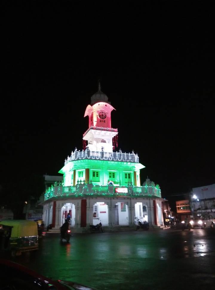 A Building.
