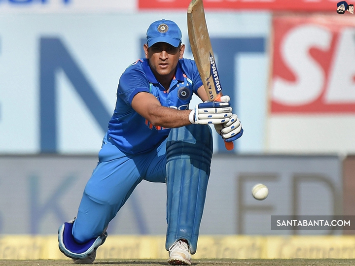 MS dhoni