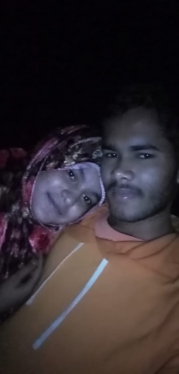 gulfisha