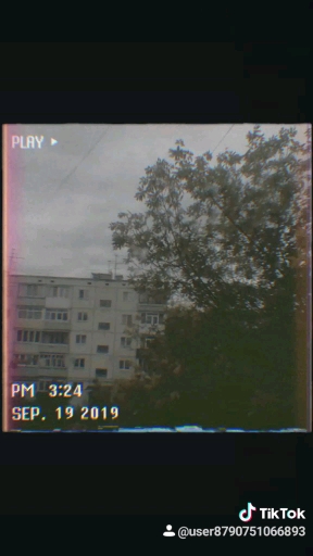 погода плачет