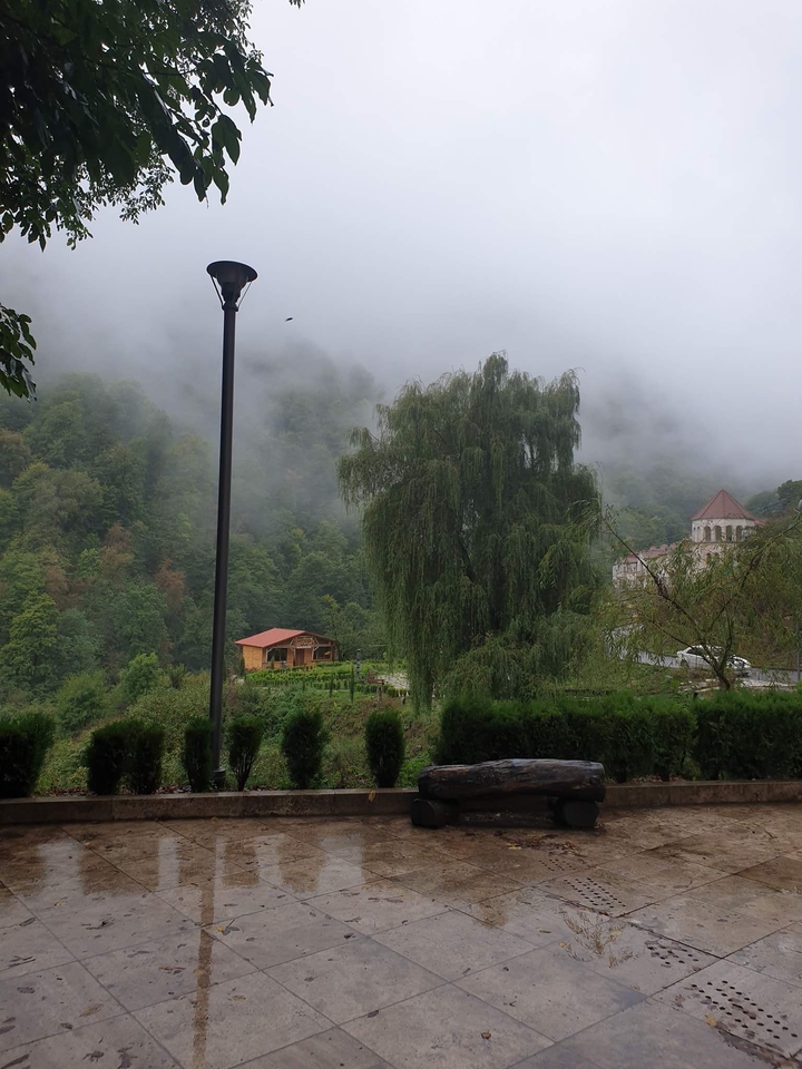 Армения