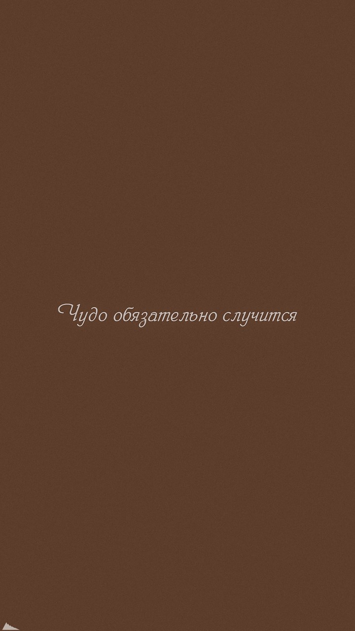 ?