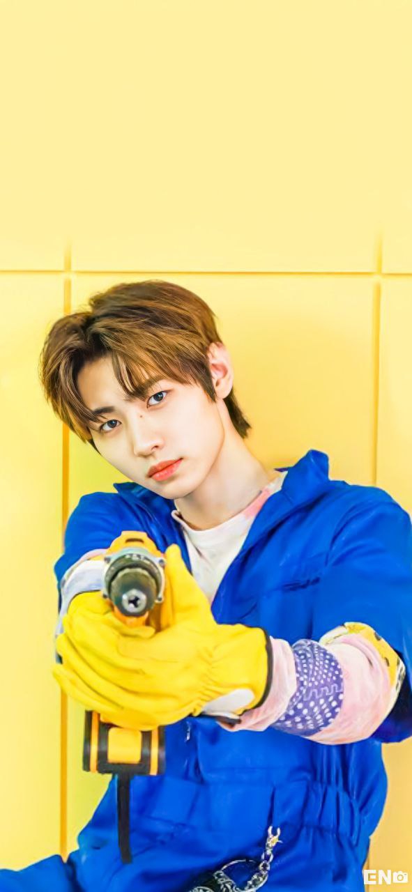 Sunghoon