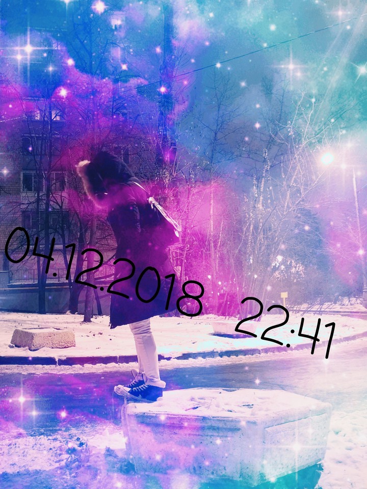 декабрь