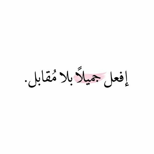 ،