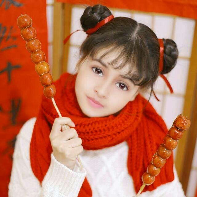 cute..