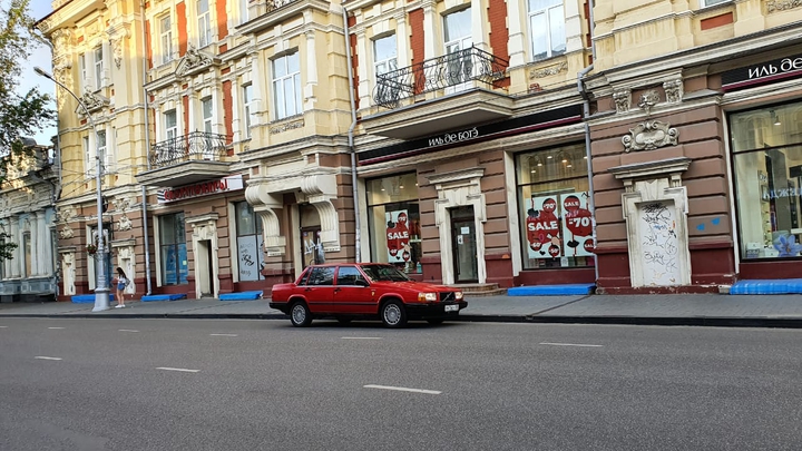 volvo 740