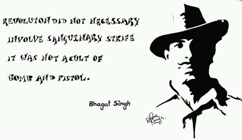 Bhagat Singh
