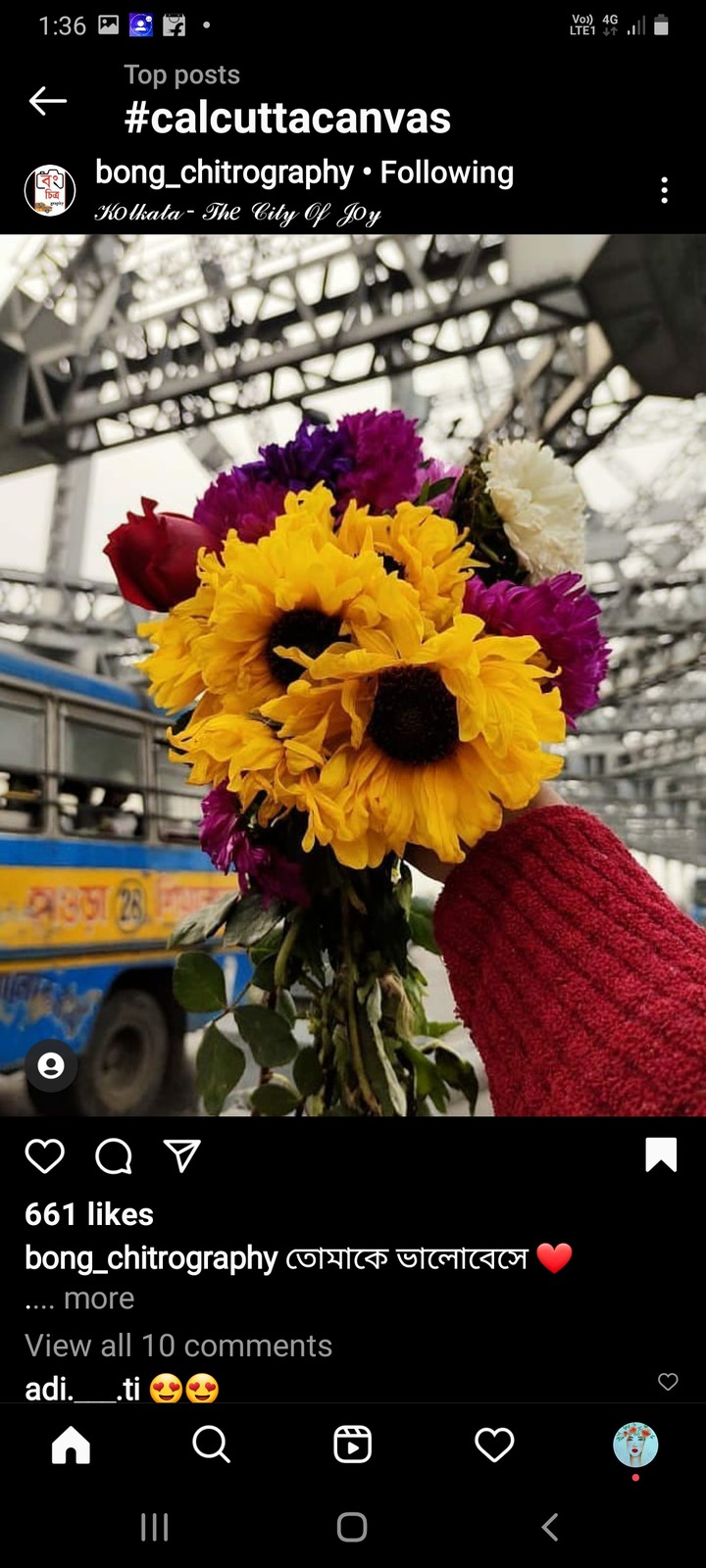 #flower