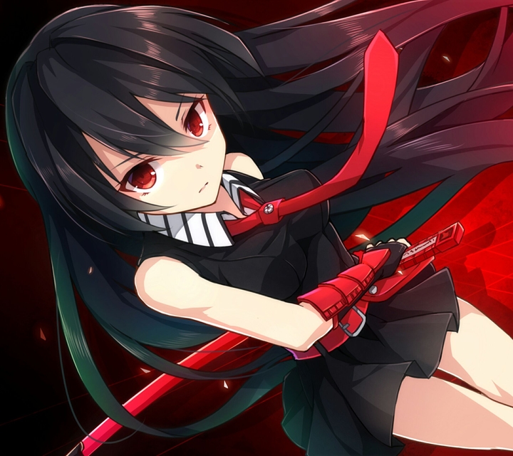 Akame