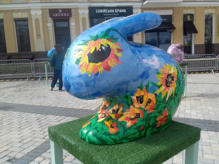 пасхальный  заяц