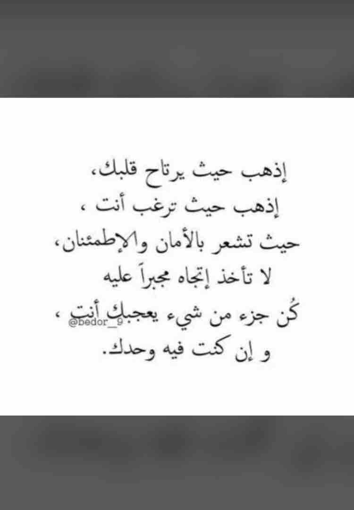 هذا انا ??????