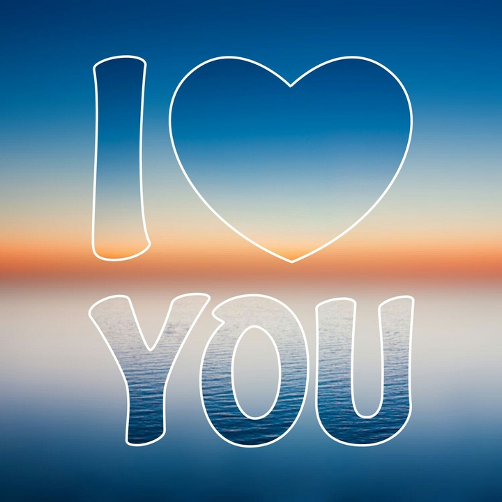 I love you