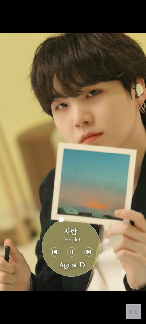 suga
