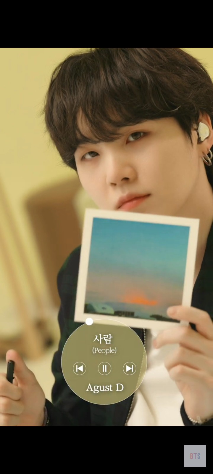 suga
