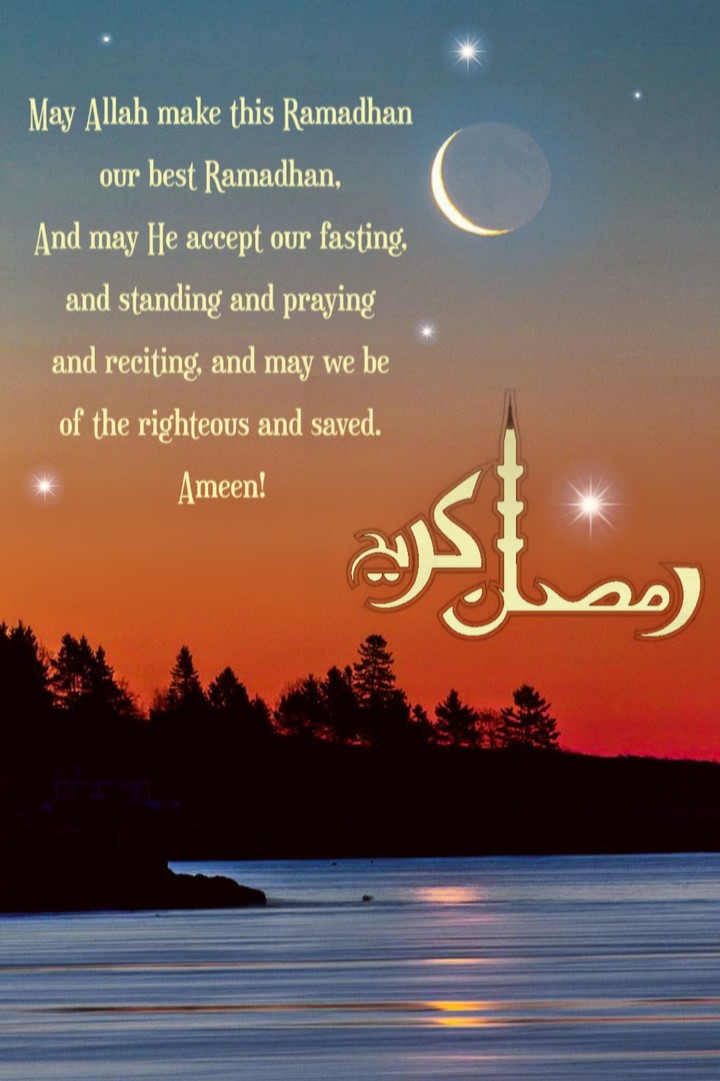 Ameen!