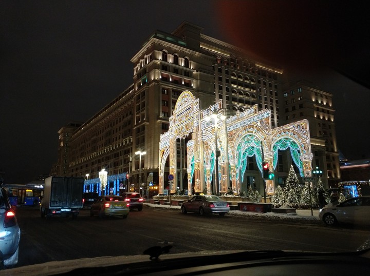 Москва