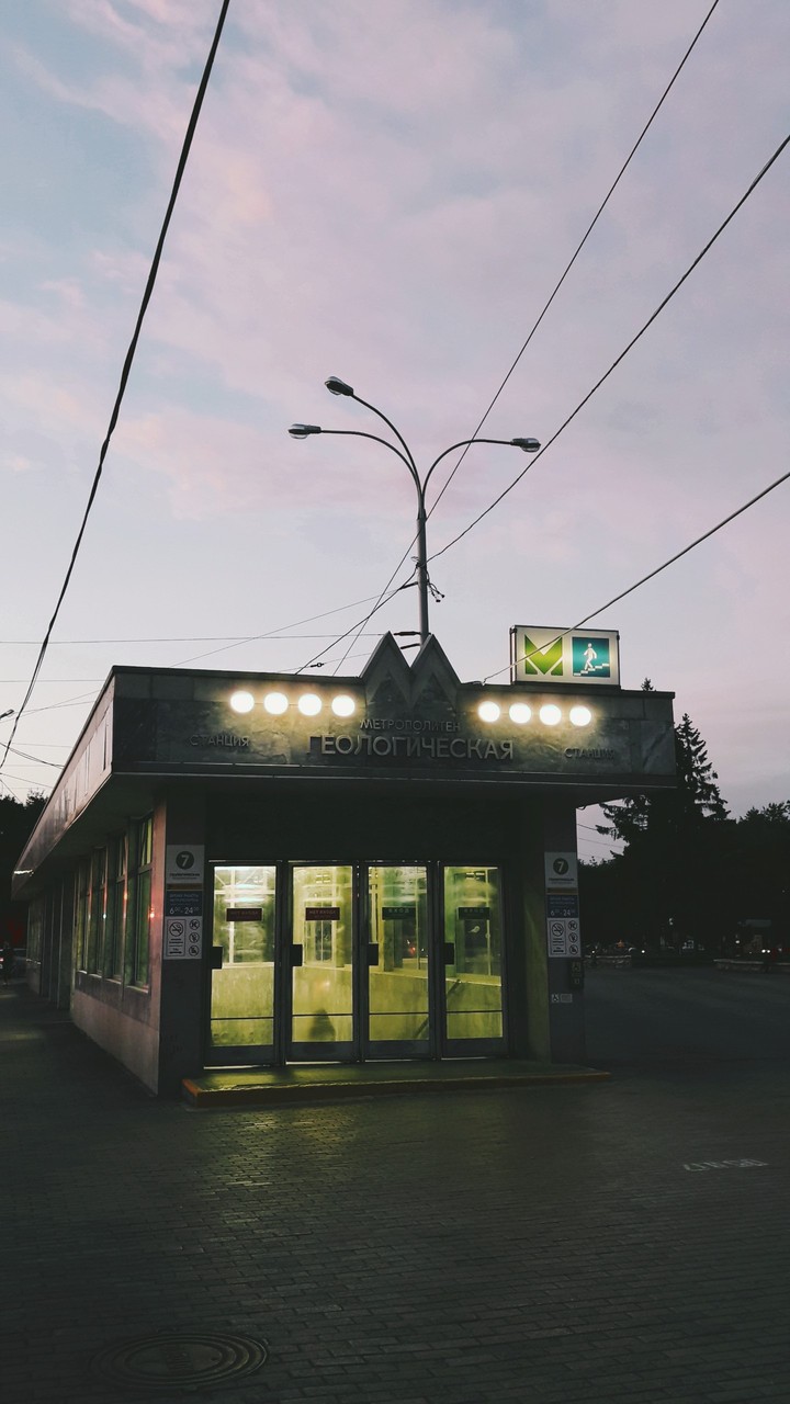 Subway