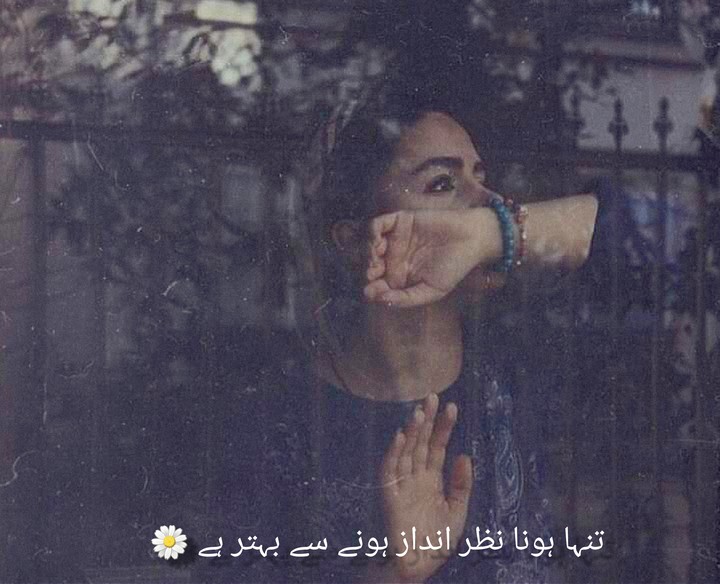 right