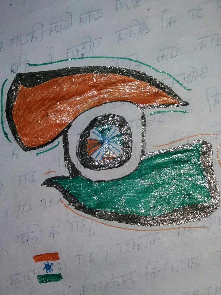 an nice painting