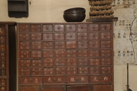Asia
