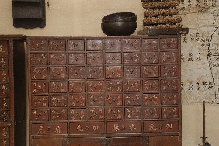 Asia