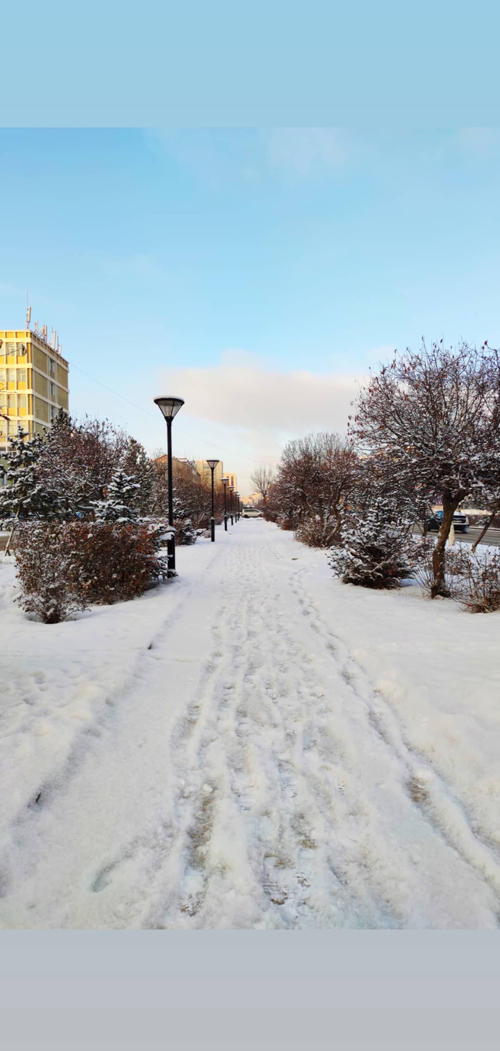 ulaanbaatar