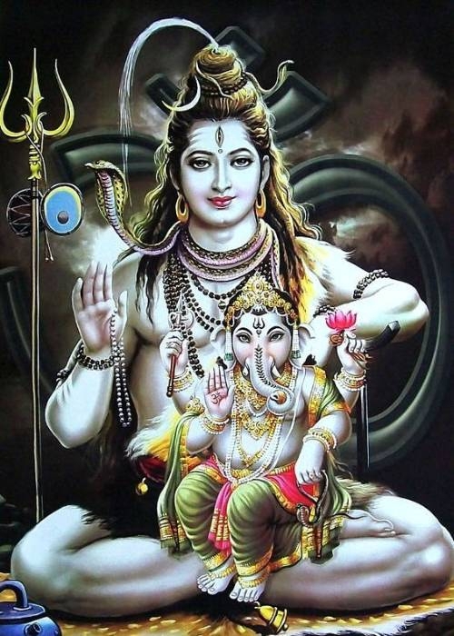 lord Shiva