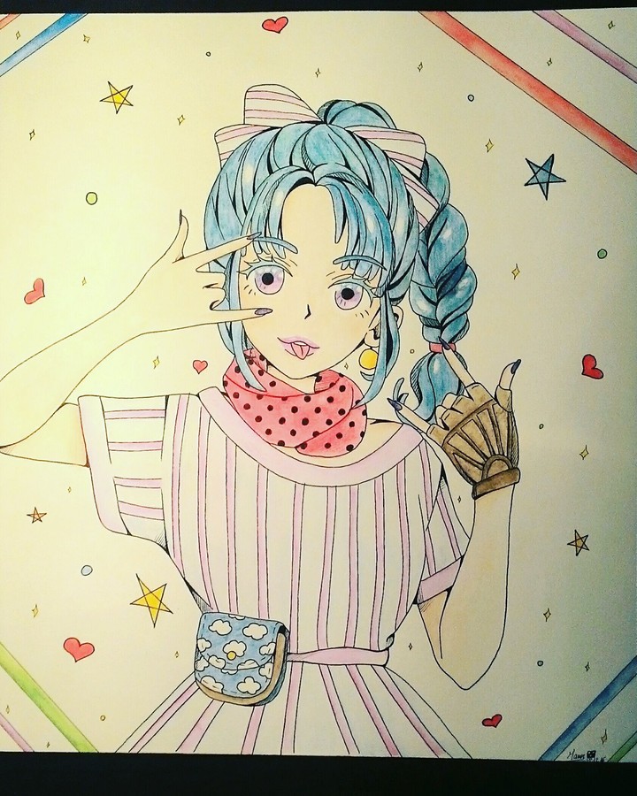 Lady Gameuse