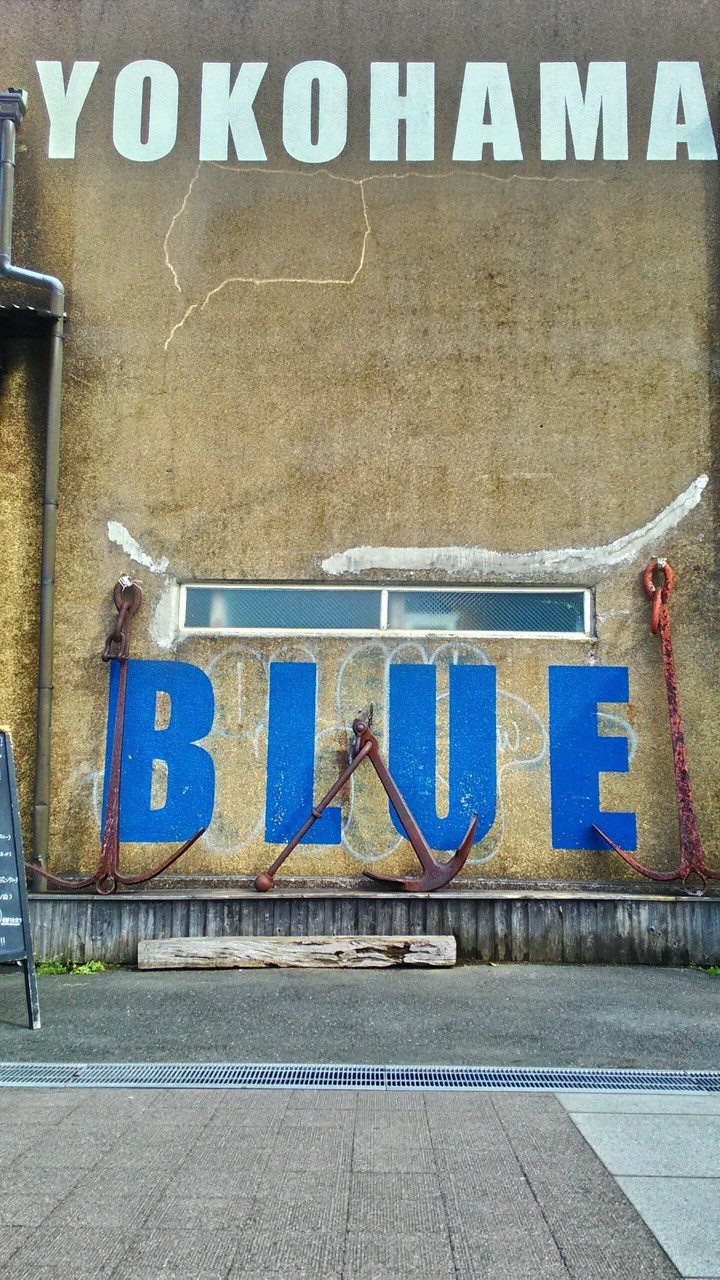 Yokohama Blue!