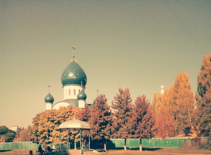 #i_loveОсінь